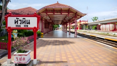 เช่ารถตู้ หัวหิน / Hua Hin