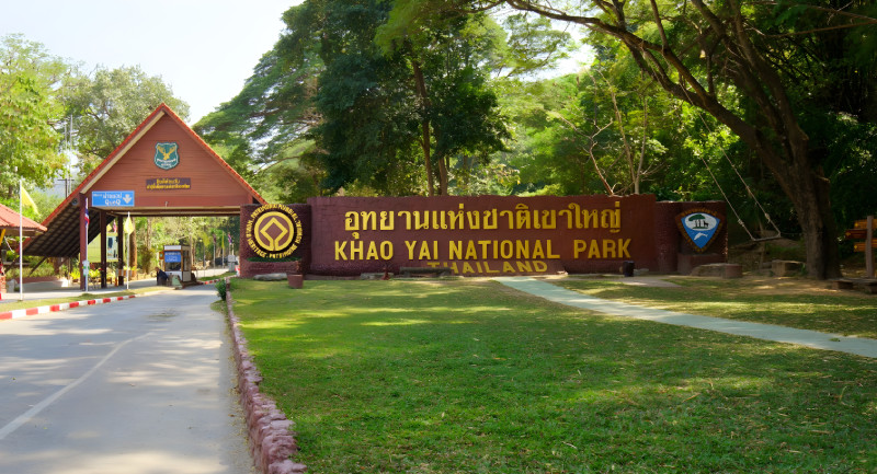 อุทยานแห่งชาติเขาใหญ่