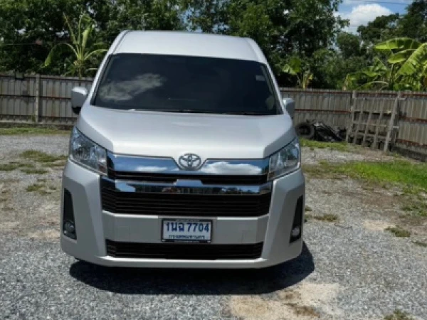 คุ้มค่าทุกบาททุกสตางค์