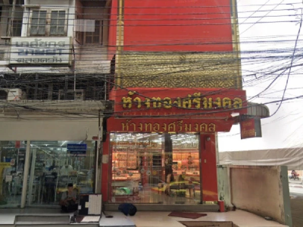 คุ้มค่ากับการเลือกใช้ ปลอดภัยแน่นอน