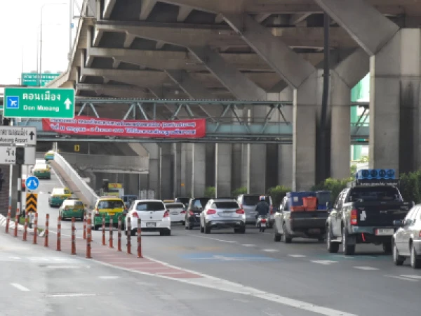 บินไปพักผ่อน ถึงสนามบินทันเวลา สบายๆ